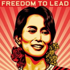 Aung San Suu, 2009 by Shepard Fairey