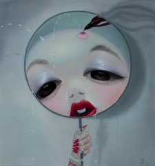 Pimple, 2007 by Yang Na