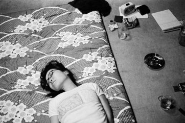 She Fell Asleep During the Movie, 2006 by Grant Hawkes